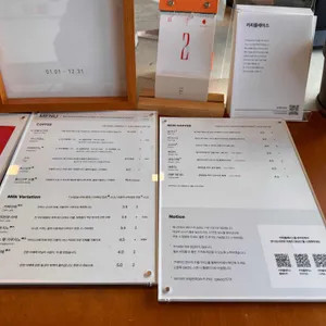 커피 플레이스 리뷰 사진