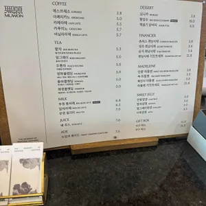 무원 리뷰 사진