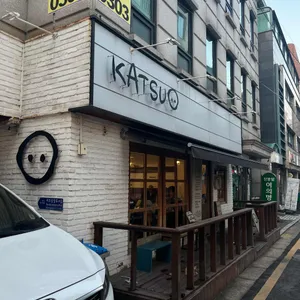 가츠오 리뷰 사진