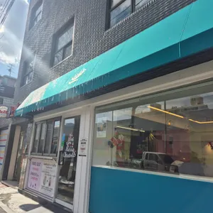 포레문 리뷰 사진