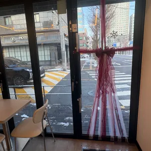 포레문 리뷰 사진