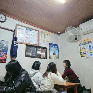 진로집 리뷰 사진