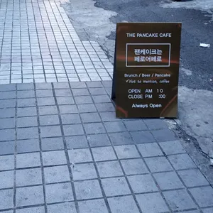 페로어페로 리뷰 사진