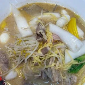 탕화쿵푸 마라탕 사진