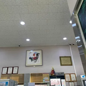이천옹심이메밀칼국수 리뷰 사진