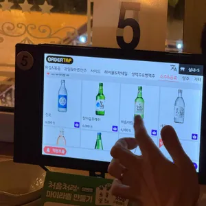 어른이대공원 리뷰 사진