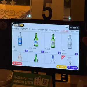 어른이대공원 리뷰 사진