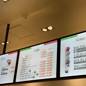 지파시 리뷰 사진