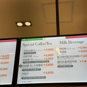 지파시 리뷰 사진