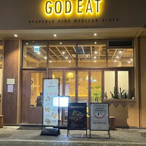 갓잇 리뷰 사진
