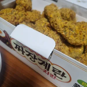 60계 치킨 사진