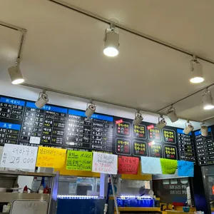 속초오징어어시장 리뷰 사진