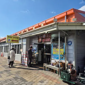 당구대통철판삼겹살 리뷰 사진