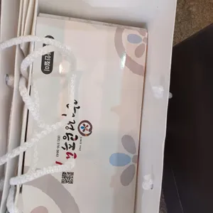 압구정공주떡 리뷰 사진