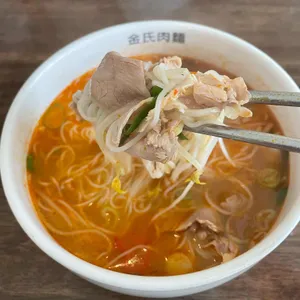 김씨육면 리뷰 사진