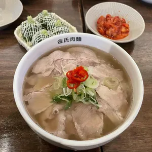 김씨육면 리뷰 사진