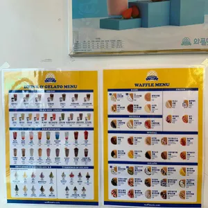 와플대학  리뷰 사진