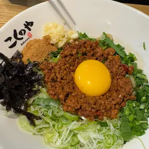 고쿠노야 사진