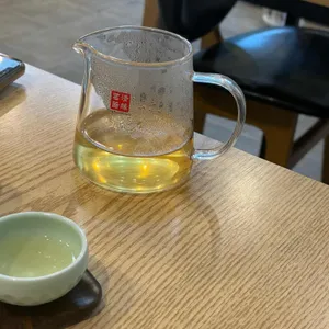 화월당 사진