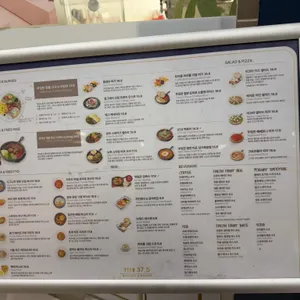 37.5 리뷰 사진