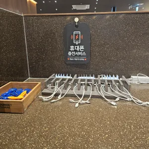 고메스퀘어 리뷰 사진