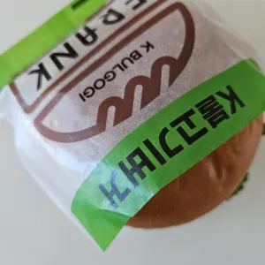 프랭크버거 왕십리 사진
