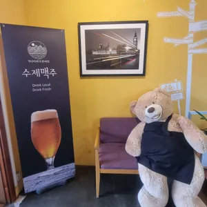 카페칼디 리뷰 사진