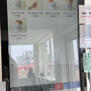 하루필름 리뷰 사진