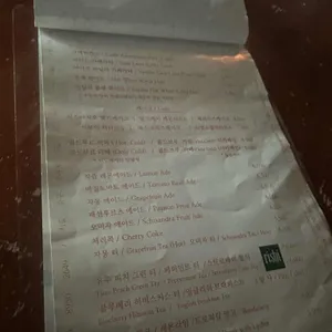 호텔수선화 리뷰 사진