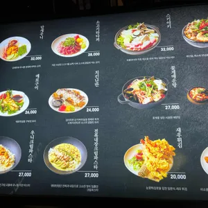 야키토리 잔잔 리뷰 사진