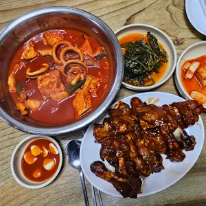적덕식당 리뷰 사진