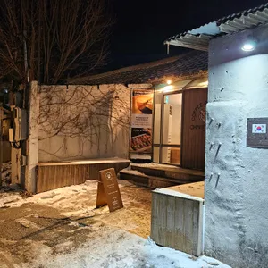 챔프스페이스 커피로스터스 베리도넛 리뷰 사진