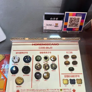 호랭이카노 리뷰 사진