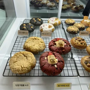 호랭이카노 리뷰 사진