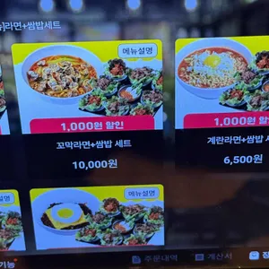 보슬보슬 리뷰 사진