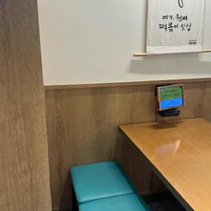 보슬보슬 리뷰 사진