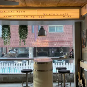 히포 브런치하우스 리뷰 사진