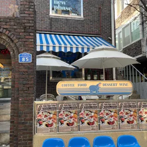 히포 브런치하우스 리뷰 사진