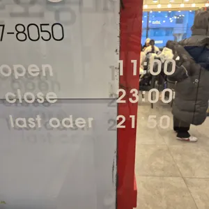 손오공마라탕 리뷰 사진