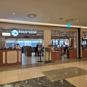 호우섬 리뷰 사진