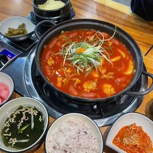 내가닭도리탕이다 사진