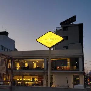 슬로우야드 바베큐 리뷰 사진