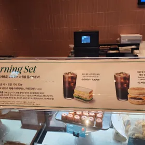 스타벅스 리뷰 사진