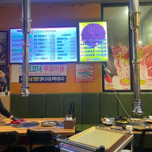 대박꽃돼지 정육식당 리뷰 사진