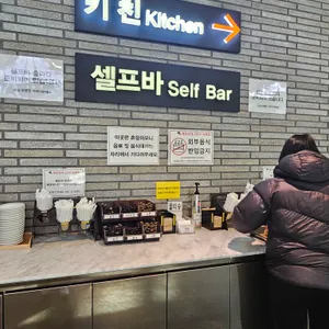 포레스트아웃팅스 리뷰 사진