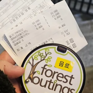 포레스트아웃팅스 리뷰 사진