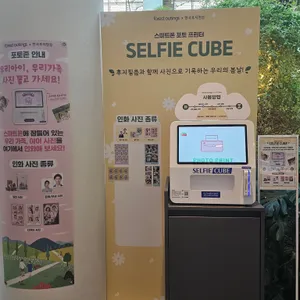 포레스트아웃팅스 리뷰 사진