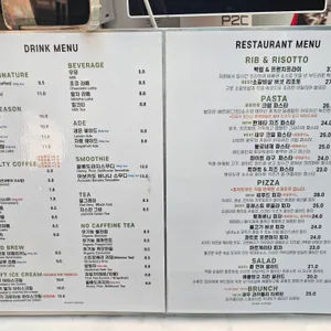 포레스트아웃팅스 리뷰 사진