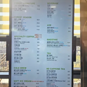 포레스트아웃팅스 리뷰 사진