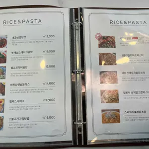 화목정 리뷰 사진